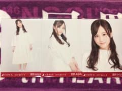 373様専用のサムネイル