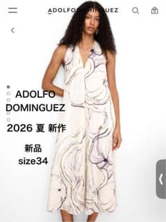 ADOLFO DOMINGUEZ ロングシャツドレス　ワンピース 2026新作 ADOLFO DOMINGUEZ Vネックプリントワンピース SS26 新作 - メルカリ