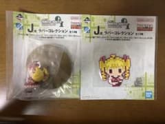 一番くじ HUNTER×HUNTER J賞 ラバーコレクション ビスケ セットのサムネイル