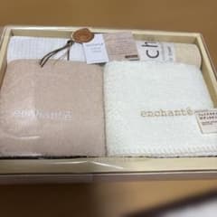 enchante 수건 세트 베이지 화이트 신품