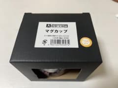 大電撃文庫展　マグカップのサムネイル