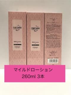 ステファニー化粧品　マイルドローション　260ml 3本のサムネイル