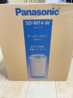 パナソニックホームベーカリー パン焼き器 餅つき機 ビストロ 1斤