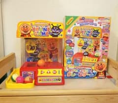 アンパンマン クレーンゲームのサムネイル