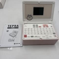 超美品 KING JIM SR-GL1 ラベルライター テプラ PRO 本体のみ - メルカリ