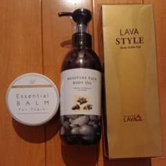 LAVAエッセンシャルバーム、LAVASTYLE、モイスチャーリッチボディオイルのサムネイル
