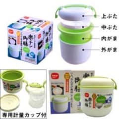楽チン御膳のサムネイル