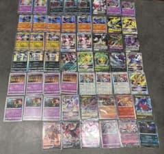 ポケモンカードまとめ売り②のサムネイル