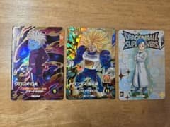 い*え様 ドラゴンボール　スーパーダイバーズ　まとめ売りのサムネイル