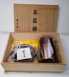 翠玉堂 銅製 茶器揃 茶筒 茶托セット 木箱入り - メルカリ