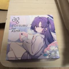 ag COTSUBU for ASMR ブルーアーカイブ コラボモデルのサムネイル
