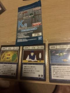 HUNTER×HUNTER一番くじK賞　同行アカンパニー　再生　名簿　3枚セットのサムネイル
