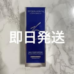 新品・未使用】ゼオスキン デイリーPD 50ml - メルカリ
