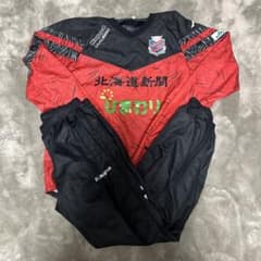 コンサドーレ札幌　ピステのサムネイル