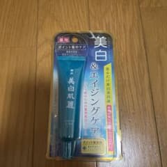 美白肌麗クリームのサムネイル