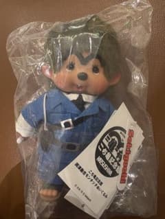 両津勘吉 モンチッチ こち亀 ぬいぐるみ Sサイズ セキグチ 新品未開封