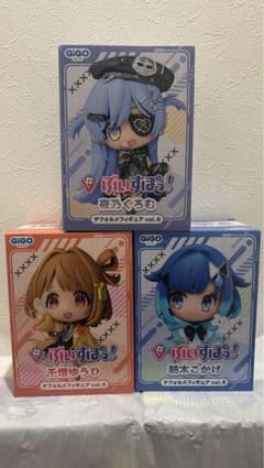ぶいすぽっ！デフォルトフィギュア vol.6 紡木こかげ・夜乃くろむ・千