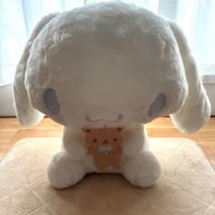 シナモロール 超超BIGぬいぐるみ くまさんだっこ