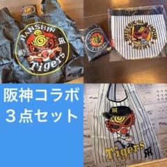 ヒステリックミニ　ヒスミニ　阪神　コラボ　巾着　エコバッグ ヒステリックミニ ヒスミニ 阪神 コラボ 巾着 エコバッグ - メルカリ