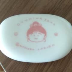 森修焼　お湯ひめさまのサムネイル