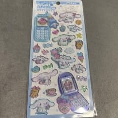 【正規品】平成はっぴーフォン シナモロール シナモン サンリオのサムネイル