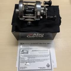 アブガルシア アンバサダー5500CS ロケット ブルーグレー - メルカリ