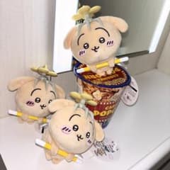 新品 タグ付き 3個‼️】ちいかわ 討伐マスコット うさぎ