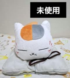 [나츠메 친구장] 냥코 선생님 봉제인형 이치 반 쿠지 B상