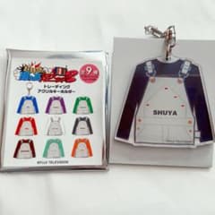 m91199046091_1.jpg?1730166595