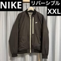 NIKE レガシー ボンバー ジャケット リバーシブル XXL - メルカリ