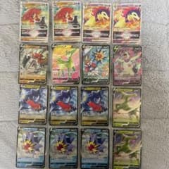 ポケモンカード バトルリージョン まとめ売りのサムネイル