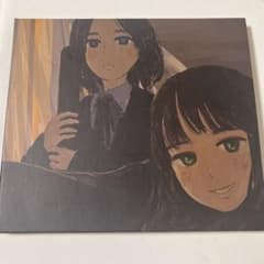 kurayamisaka『kimi wo omotte iru』 - メルカリ