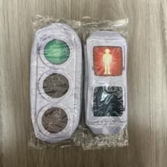 信号機ポーチ2つセットのサムネイル