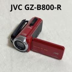 希少】JVC GZ-B800-R ビデオカメラ - メルカリ