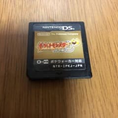 ポケットモンスター ハートゴールドのサムネイル