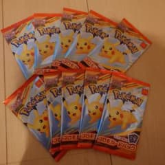 マクドナルド マック ハッピーセット ポケモンカード ポケカ 未開封 10パックのサムネイル