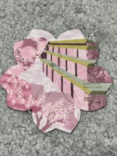 スターバックス リザーブ ロースタリー 東京 コースター 桜 2026