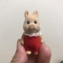 《最終値下げ》シルバニアファミリー 赤ちゃん　イノシシの赤ちゃんのサムネイル
