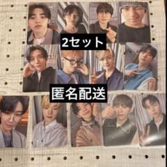 seventeen 中華ヨントントレカ2セット - メルカリ