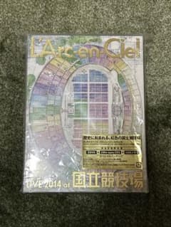 L'Arc-en-Ciel LIVE 2014 at 国立競技場　DVDのサムネイル