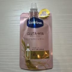 新品未使用Vaseline GLUTA-HYA ボディローション ブライトニングのサムネイル