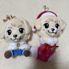 三代目 ロッキー キャラクターぬいぐるみ 岩田剛典 GUN KINGDOM - メルカリ