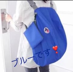 新品未使用 2WAY  ショルダーバッグ リュック コンパクト折りたたみブルーのサムネイル