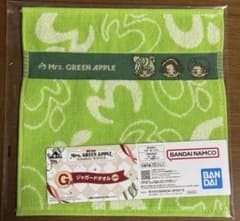 Mrs. GREEN APPLE 이치 반 쿠지 G상 자가드 타월 오모리 모토키