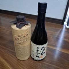 高*読様 百年の孤独 なかむら 芋・麦焼酎 2本セットのサムネイル