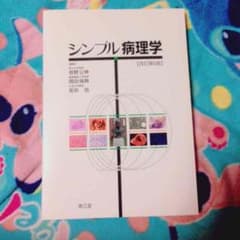 nano様専用！！！のサムネイル