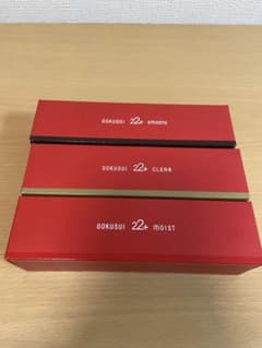 GOKUSUI 22+ スキンケアセットのサムネイル