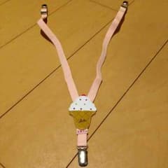 YURIさん専用サスペンダーのサムネイル
