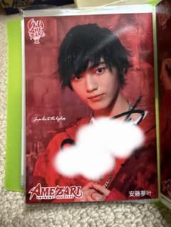 AMEZARIジェイ 生写真 サイン入り AMEZARI 安藤夢叶 サイン入り生写真 - メルカリ