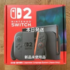 新品 未使用】Nintendo Switch2 本体 日本語・国内専用 - メルカリ